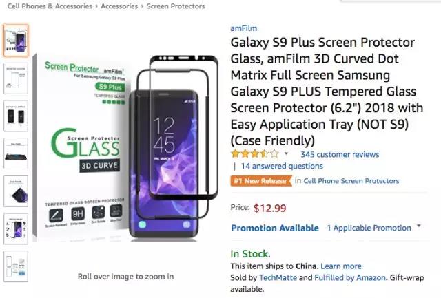 亚马逊手机&配件品类爆款分析丨蓝牙耳机排名飚升1270%，跑步不掉大受好评！