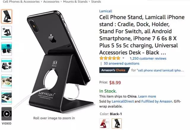 亚马逊手机&配件品类爆款分析丨蓝牙耳机排名飚升1270%，跑步不掉大受好评！