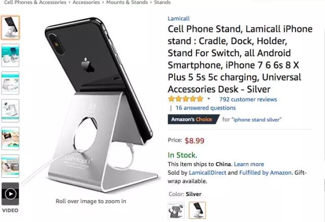 亚马逊手机&配件品类爆款分析丨蓝牙耳机排名飚升1270%，跑步不掉大受好评！