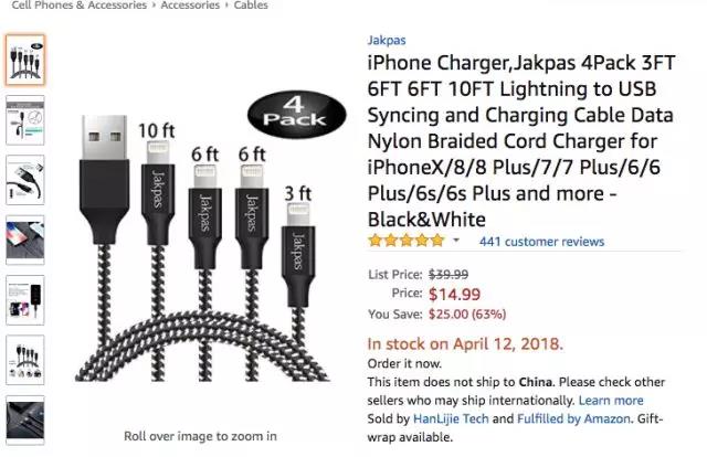 亚马逊手机&配件品类爆款分析丨蓝牙耳机排名飚升1270%，跑步不掉大受好评！