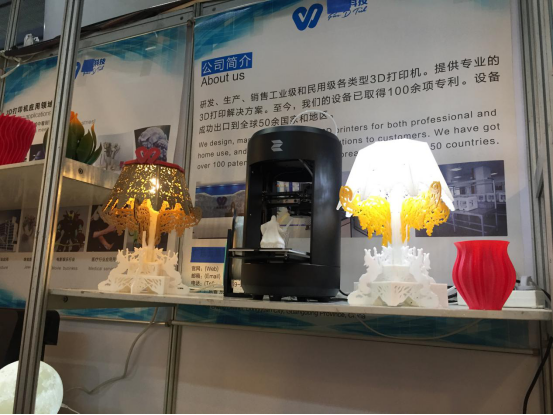直击第123届广交会④：桌面3D打印机走俏，国外重定制，国内主教育