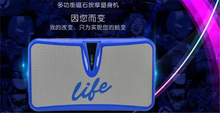 一月销售6000多台，亚马逊排行榜上的“新星”！