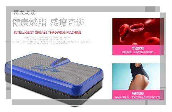 一月销售6000多台，亚马逊排行榜上的“新星”！