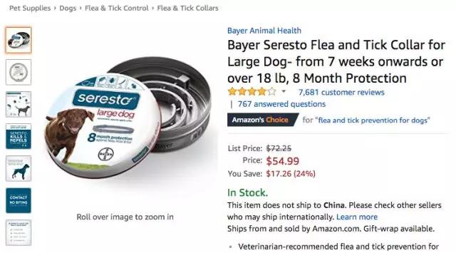 亚马逊宠物用品爆款分析丨防虫狗项圈、凝结猫砂、狗狗药丸囊登上畅销榜