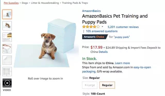 亚马逊宠物用品爆款分析丨防虫狗项圈、凝结猫砂、狗狗药丸囊登上畅销榜