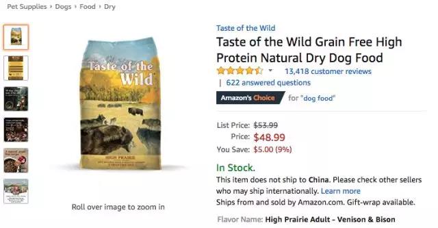 亚马逊宠物用品爆款分析丨防虫狗项圈、凝结猫砂、狗狗药丸囊登上畅销榜