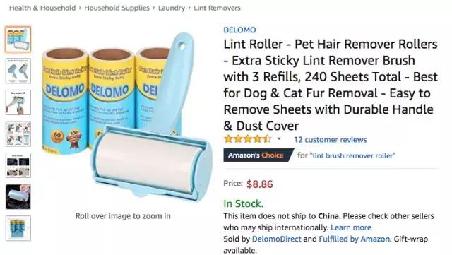 亚马逊宠物用品爆款分析丨防虫狗项圈、凝结猫砂、狗狗药丸囊登上畅销榜