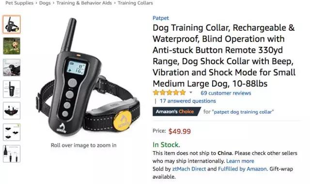 亚马逊宠物用品爆款分析丨防虫狗项圈、凝结猫砂、狗狗药丸囊登上畅销榜