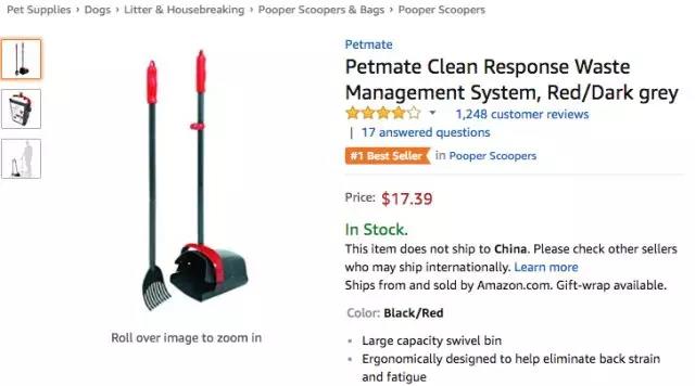 亚马逊宠物用品爆款分析丨防虫狗项圈、凝结猫砂、狗狗药丸囊登上畅销榜