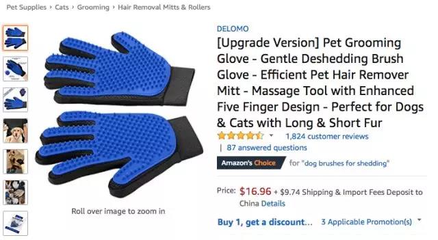 亚马逊宠物用品爆款分析丨防虫狗项圈、凝结猫砂、狗狗药丸囊登上畅销榜