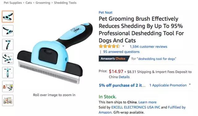 亚马逊宠物用品爆款分析丨防虫狗项圈、凝结猫砂、狗狗药丸囊登上畅销榜