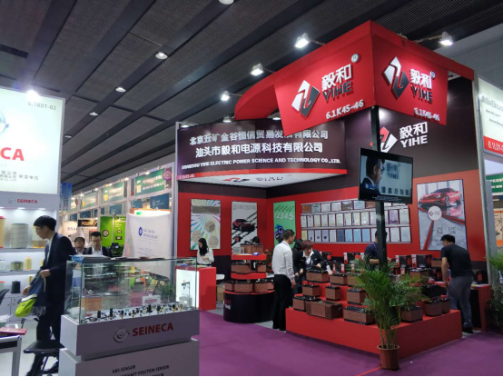 第123届广交会美国采购商：贸易战只是特朗普的“谈判工具”