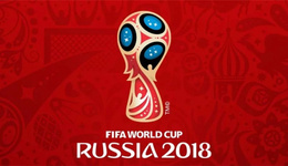 2018俄罗斯世界杯周边已经开始热卖，什么商品最受消费者欢迎？