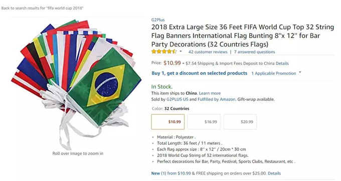 2018俄罗斯世界杯周边已经开始热卖，什么商品最受消费者欢迎？