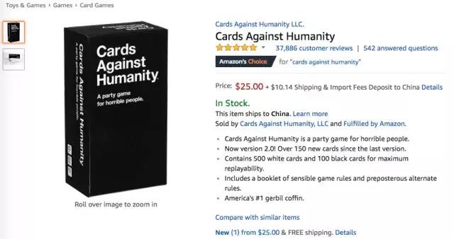 亞馬遜玩具&游戲品類爆款分析丨兒童野餐桌逆襲，單日排名直升1110%