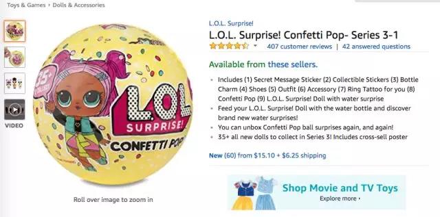 亞馬遜玩具&游戲品類爆款分析丨兒童野餐桌逆襲，單日排名直升1110%