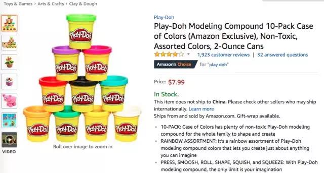 亞馬遜玩具&游戲品類爆款分析丨兒童野餐桌逆襲，單日排名直升1110%