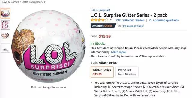 亞馬遜玩具&游戲品類爆款分析丨兒童野餐桌逆襲，單日排名直升1110%