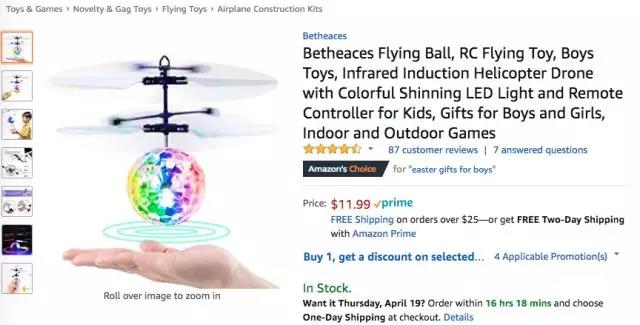 亞馬遜玩具&游戲品類爆款分析丨兒童野餐桌逆襲，單日排名直升1110%