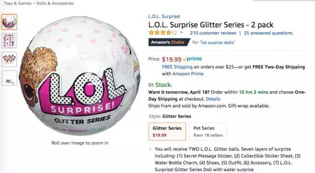 亞馬遜玩具&游戲品類爆款分析丨兒童野餐桌逆襲，單日排名直升1110%