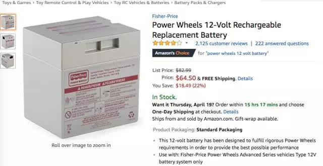 亞馬遜玩具&游戲品類爆款分析丨兒童野餐桌逆襲，單日排名直升1110%