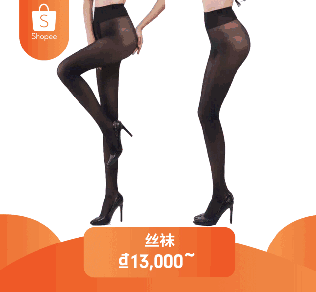 Shopee深度解读越南电商市场，曝光越南热销品类Top 5