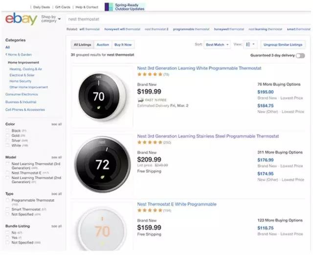 eBay春季卖家更新丨推出标准产品刊登流程和分类更新