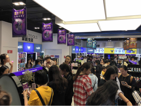 天猫国际联手银泰开出全国跨境首店,线上线下双通路继续拉动万亿境外消费回流