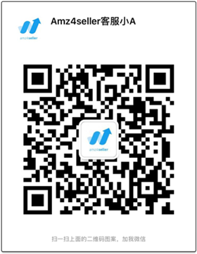 amz4seller亚马逊卖家工具：助力数据化店铺运营