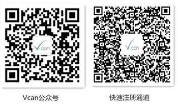 汇损吃掉卖家盈利?跨境收款还需避免这个坑