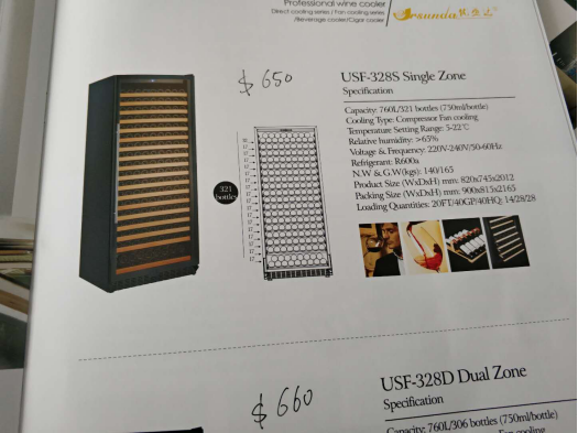 第123届广交会欧洲采购商：欧洲小家电市场趋于饱和，中国制造如何能脱颖而出？