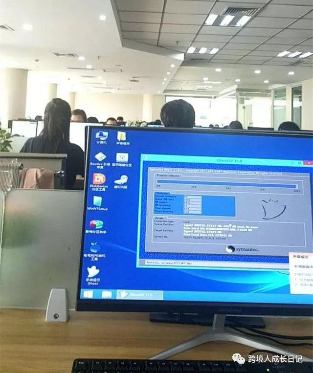 惊闻山西跨境电商卖家“异军突起”，15万加盟费？且看怎么回事