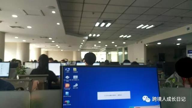 惊闻山西跨境电商卖家“异军突起”，15万加盟费？且看怎么回事