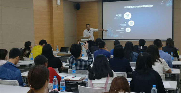 CCEE（浙江）走进产业带，携手浙江促进会助推传统企业“触电”升级