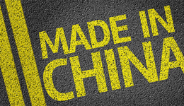 美政府报告：中国制造的电子产品可能存在安全“漏洞”