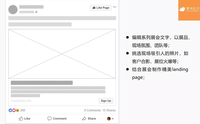 广交会归来，我已开启收割模式，你呢？