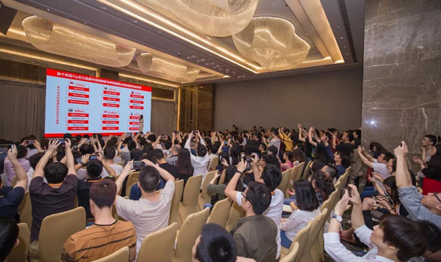 Shopee春季卖家峰会回顾丨招商政策&各站点热卖品类解析在这！