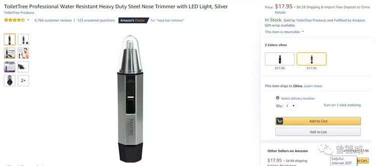从选品角度看亚马逊日均400单的Listing成功案例