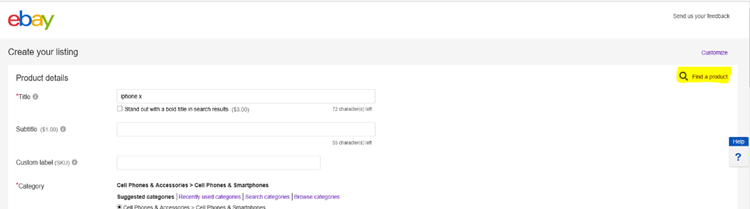 如何将刊登关联至eBay标准产品 (eBay Catalog Product) 的步骤