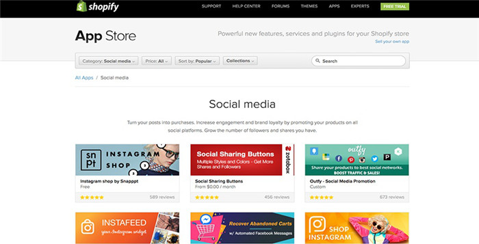 收藏∣电商卖家提高效率必用的9个社交媒体工具