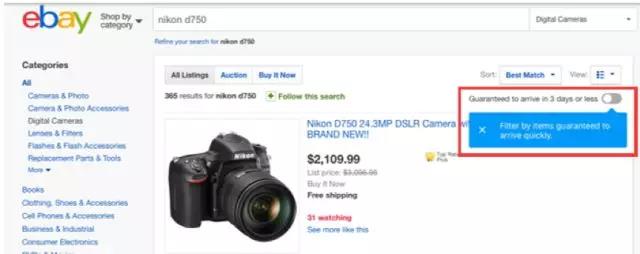 eBay澳洲仓eGD如何加入？澳洲仓eGD实战操作图解