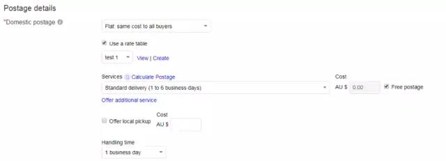 eBay澳洲仓eGD如何加入？澳洲仓eGD实战操作图解