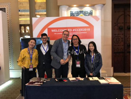 CCEE中东行①：中东电商“星火燎原”，跃跃欲试却遥不可及成为过去