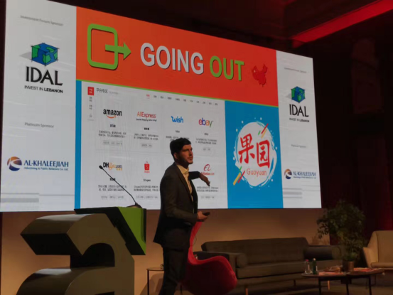 CCEE中东行①：中东电商“星火燎原”，跃跃欲试却遥不可及成为过去