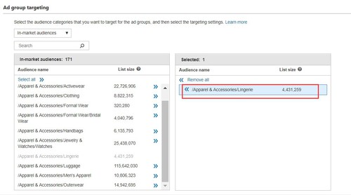 Bing Ads 2018年3月产品更新：In-market Audience功能直达目标用户群