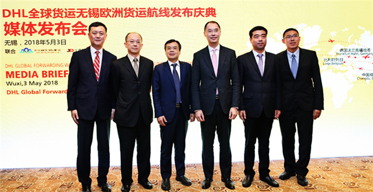 DHL开通仁川 – 无锡 – 法兰克福哈恩空运航线，每周两班可搭载超100吨货物