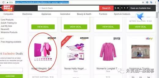 如何做亚马逊成人用品推广？最有效的站内刷单、站外促销和YouTube红人营销