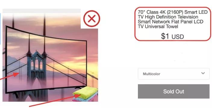 Wish近期重点政策更新，你都弄明白了吗？