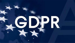 除了VAT，欧洲站卖家还得懂GDPR