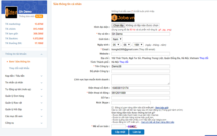 越南本土电商平台Vatgia开店注册流程
